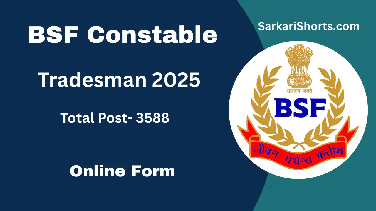 BSF Constable