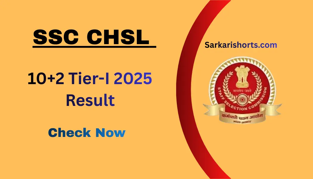 SSC CHSL